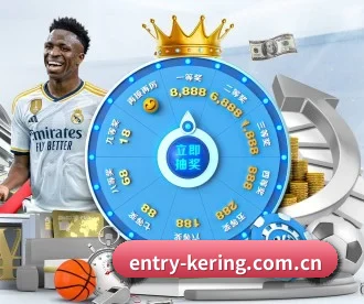 entry-kering.com.cn APP(kaiyun)